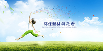 Bodog官网-相信品牌力量